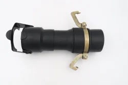 C & R Reducer